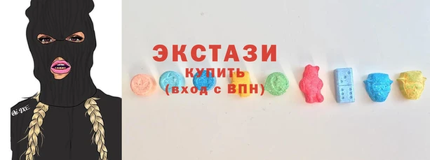 ECSTASY Богданович